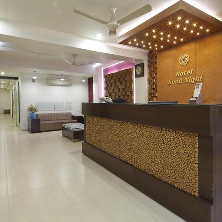 Hotel Good Night Ахмедабад Екстериор снимка